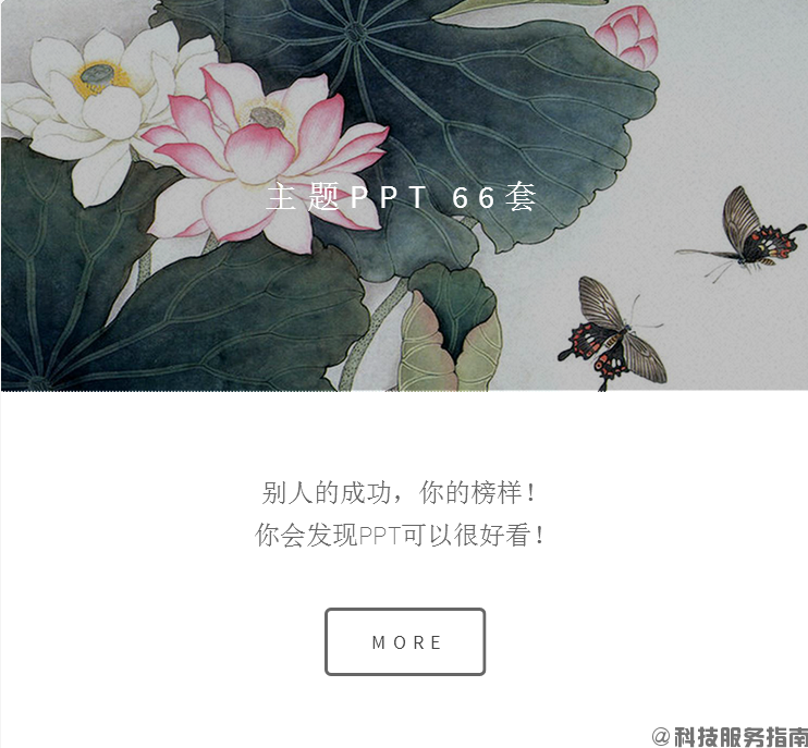 (图2)
