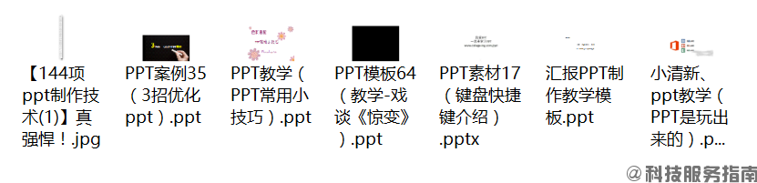 教学6-2.png